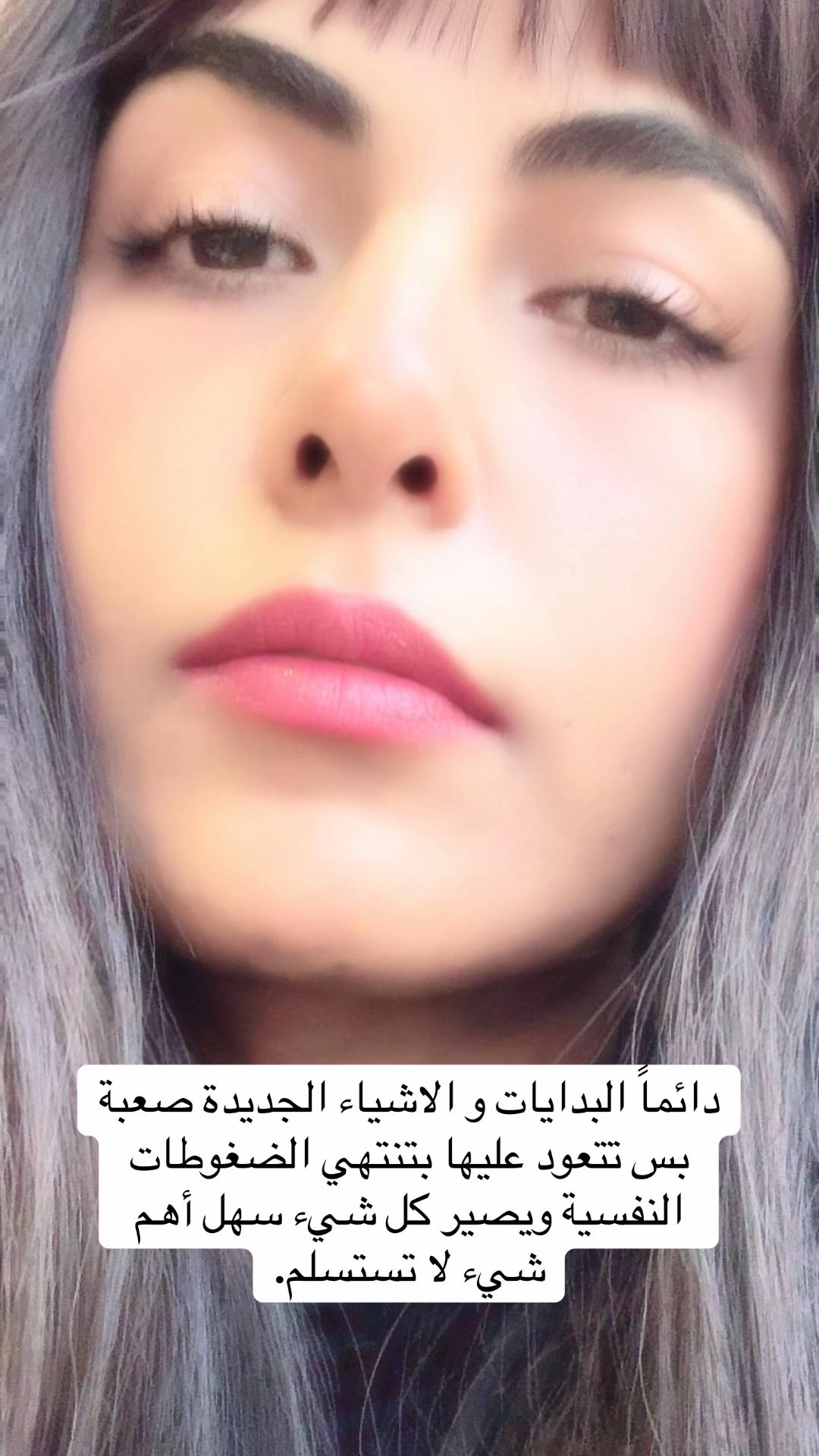 @$amara