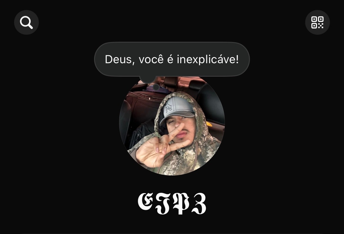 @ፓየ