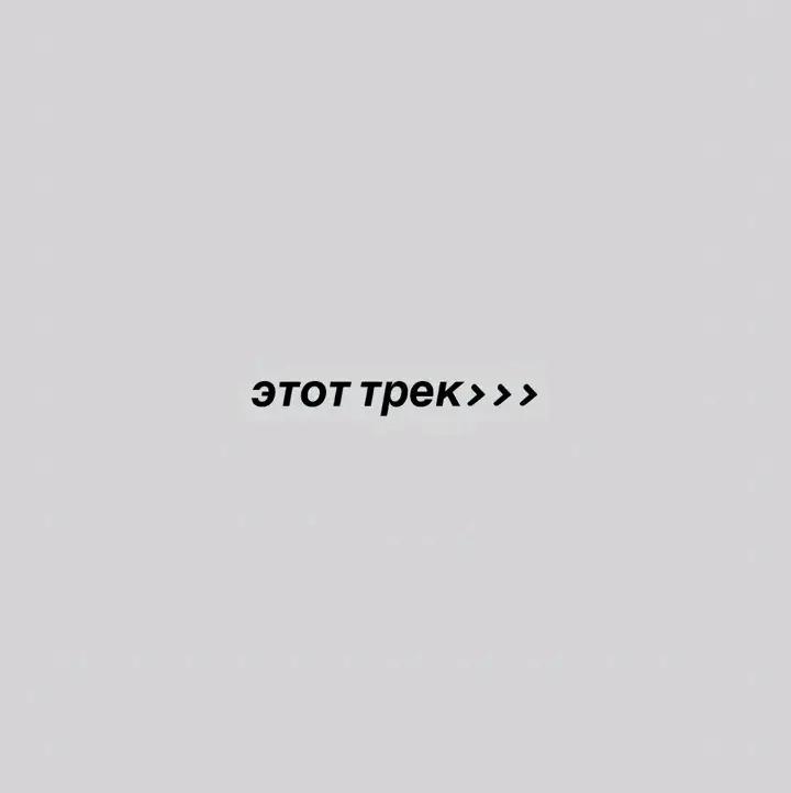 @SopotiMus