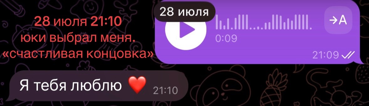 @анжелочка♻️