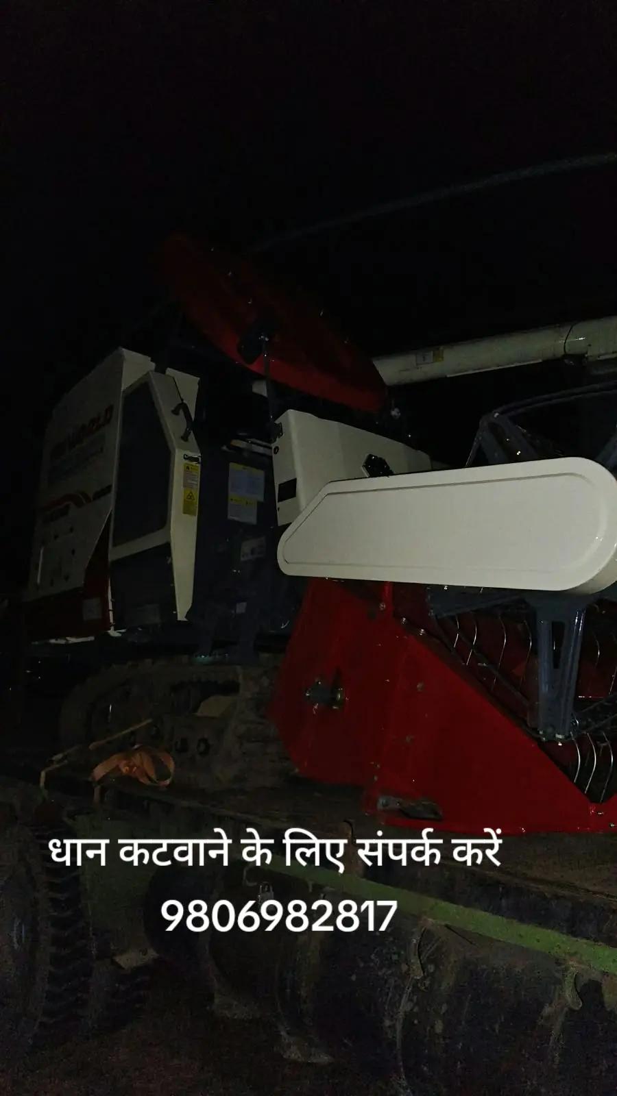@%jcb@Manoj ❤ yadav,