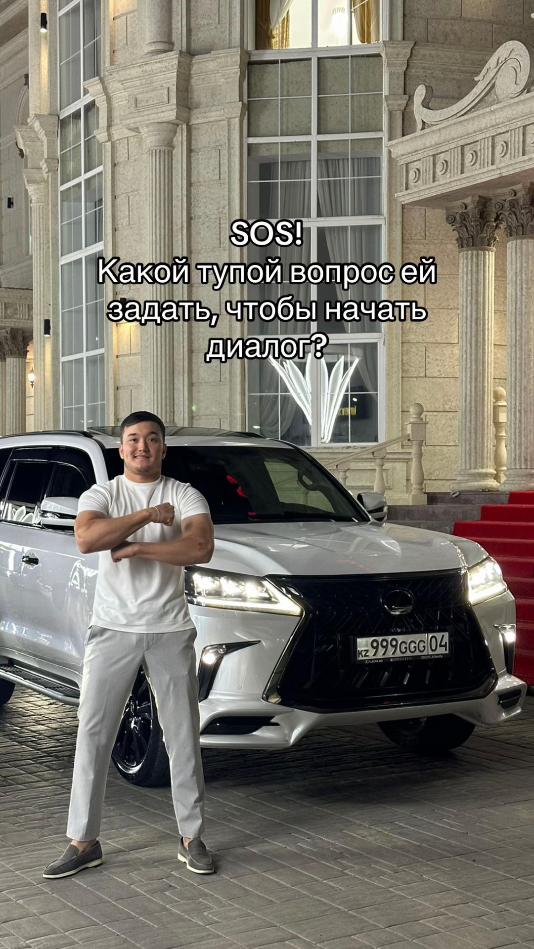 @t.aibar