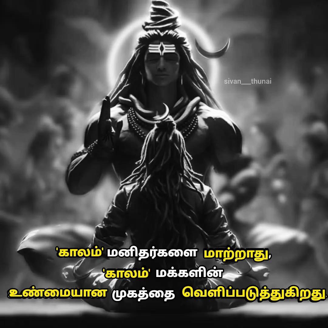 @@Eye killer....