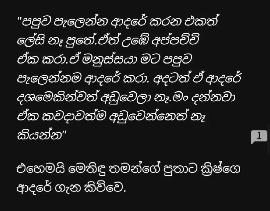 @MANDAKINI ♐