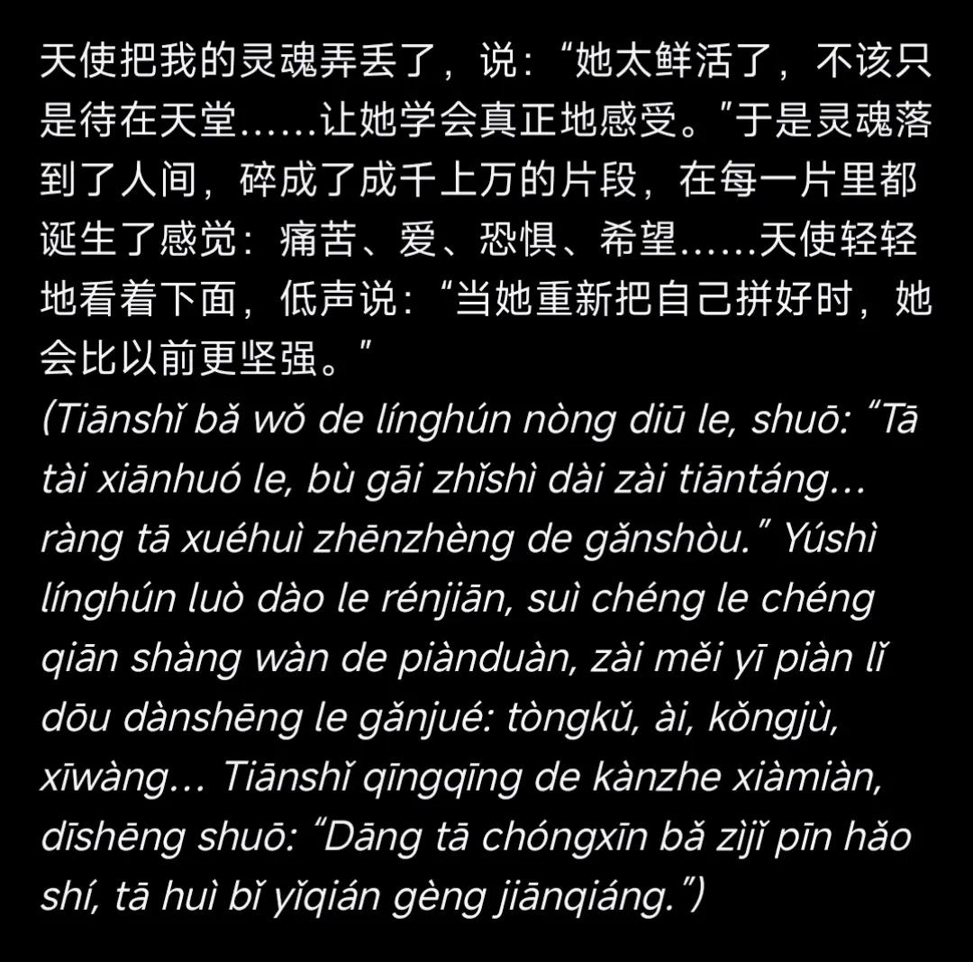 @Mia  little 老师🀄