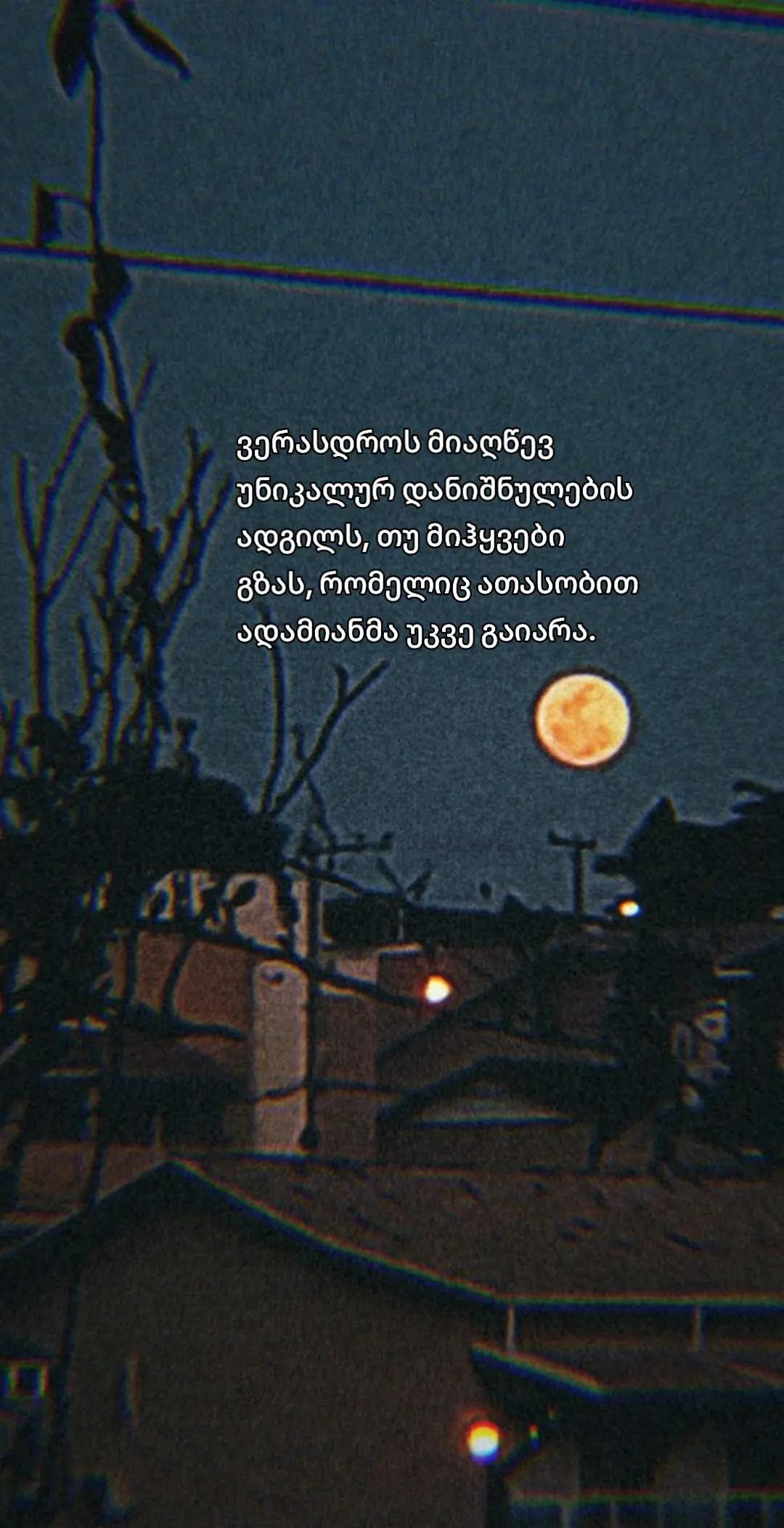 @Shako ๐ฌ๐ช๐ค๐ฉ๐ช