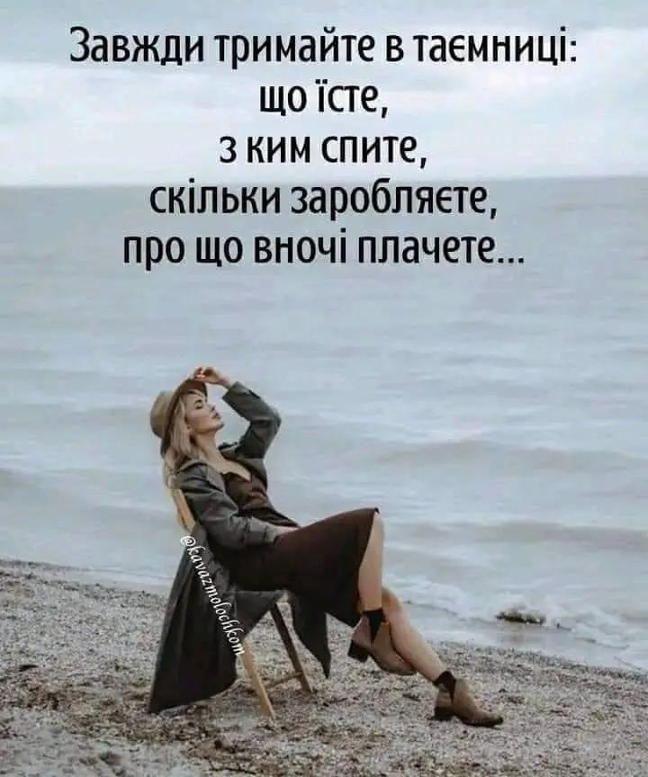 @꧁༺✨Ксюша ✨༻꧂