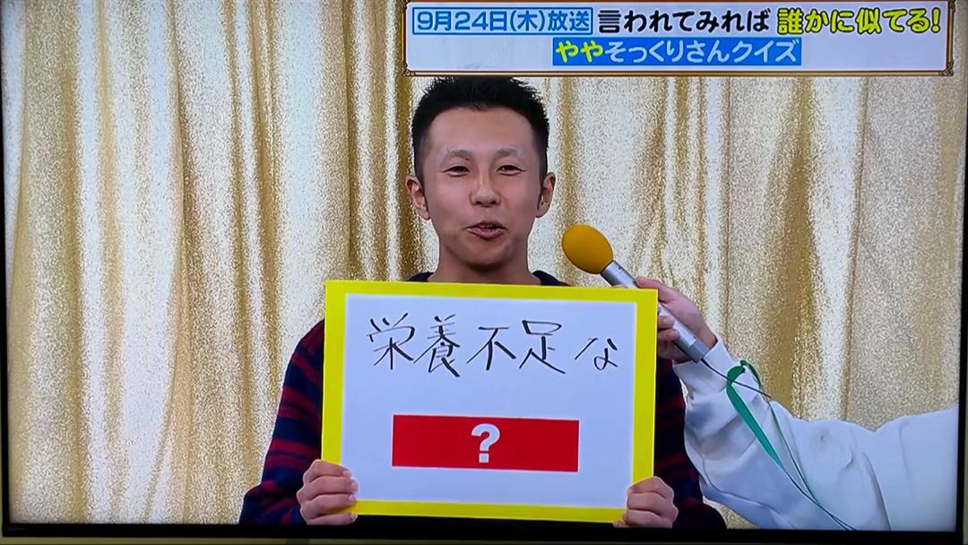 @パワー！(早食いマジシャン)