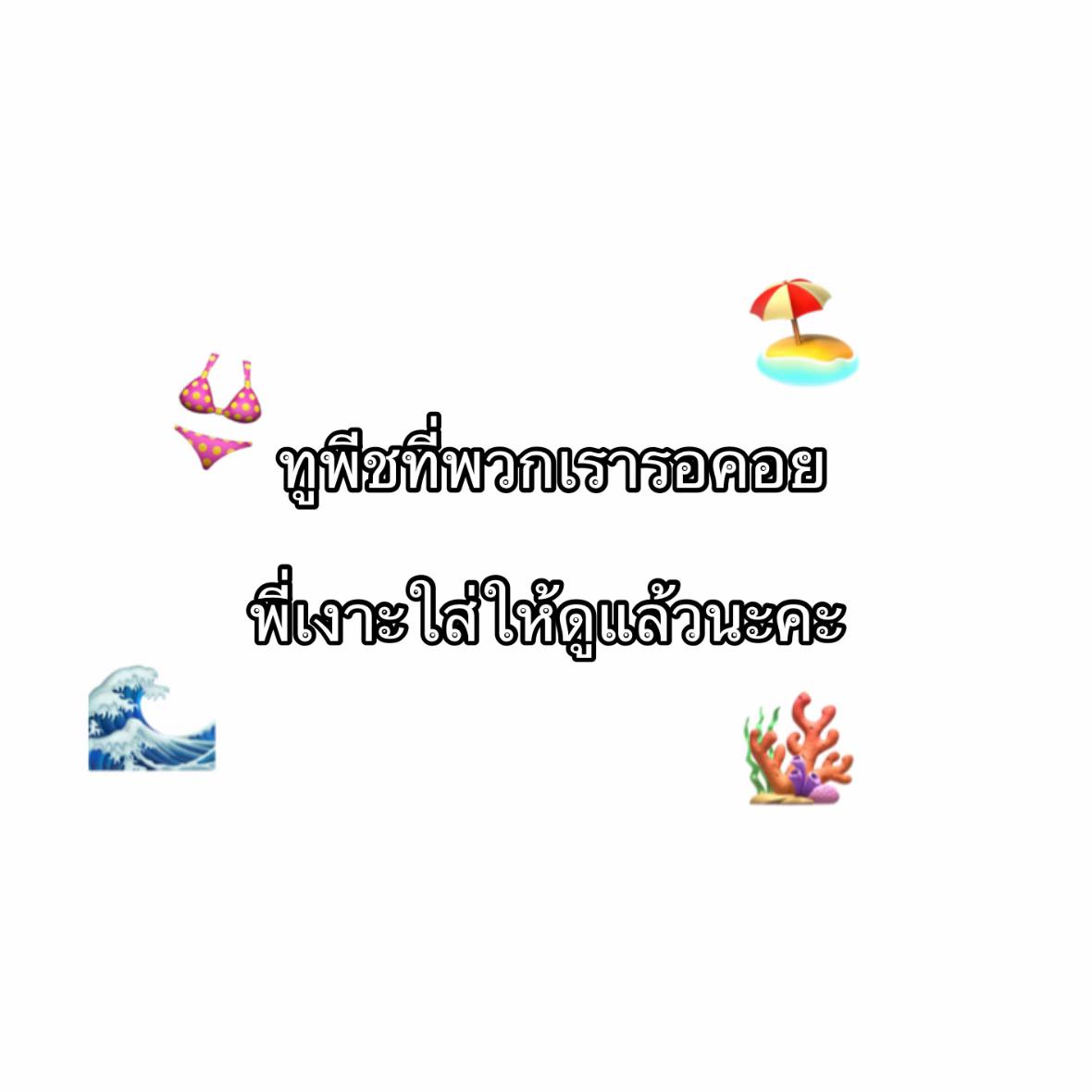 @ᴋᴏᴄʜᴀᴋᴏʀɴ_ꜱᴜᴘᴘᴏʀᴛ