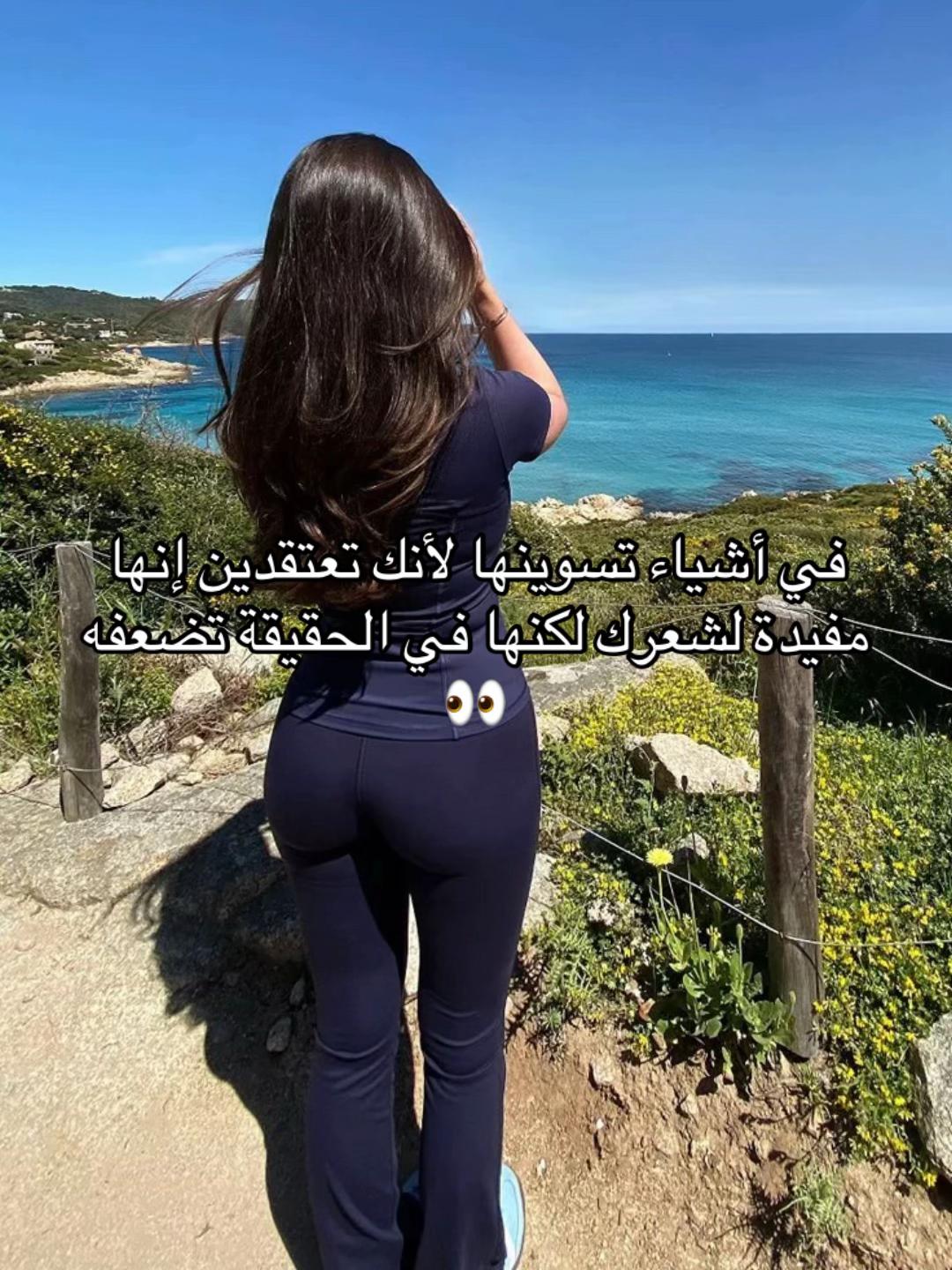 @novaira.beauty
