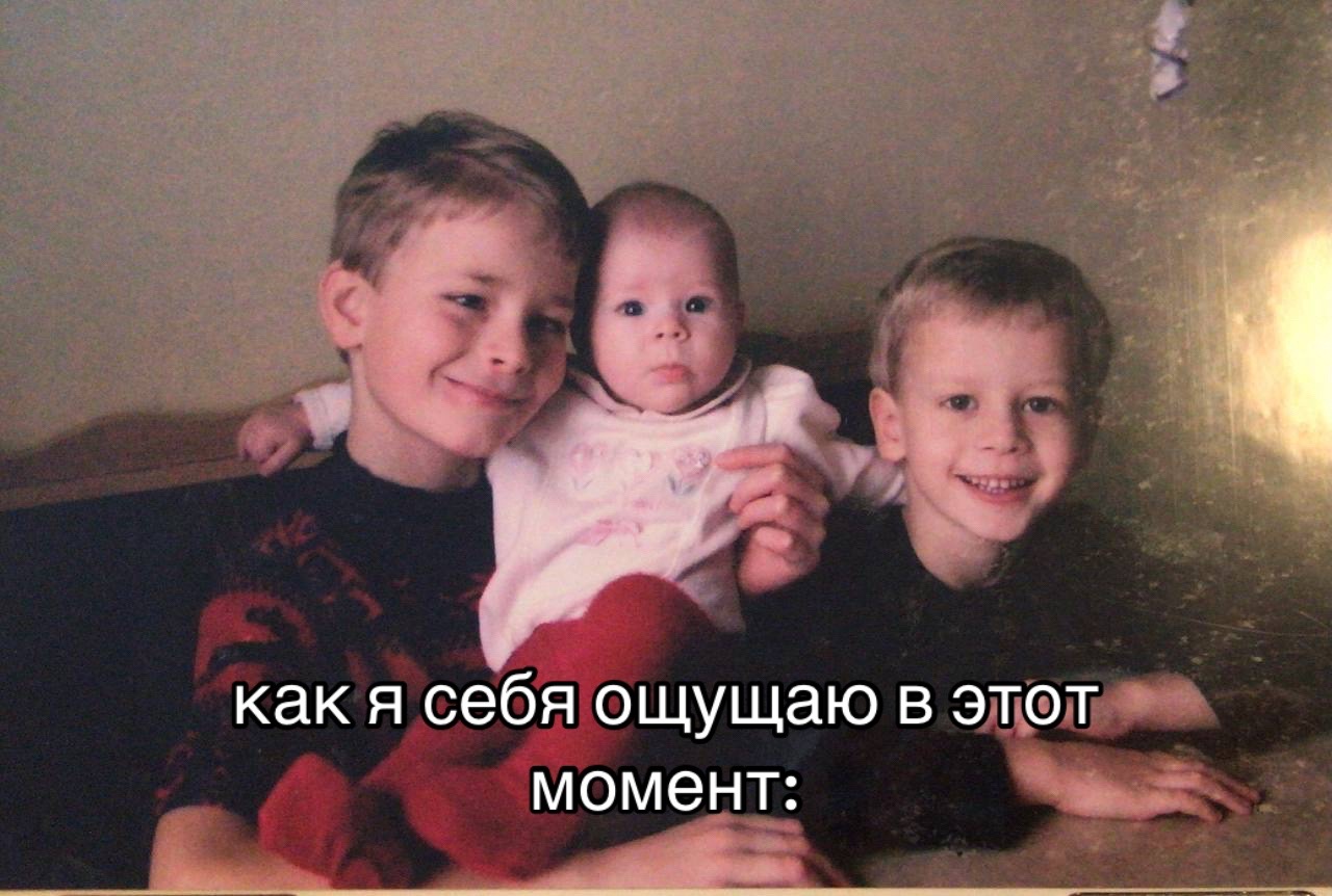 @эмилька