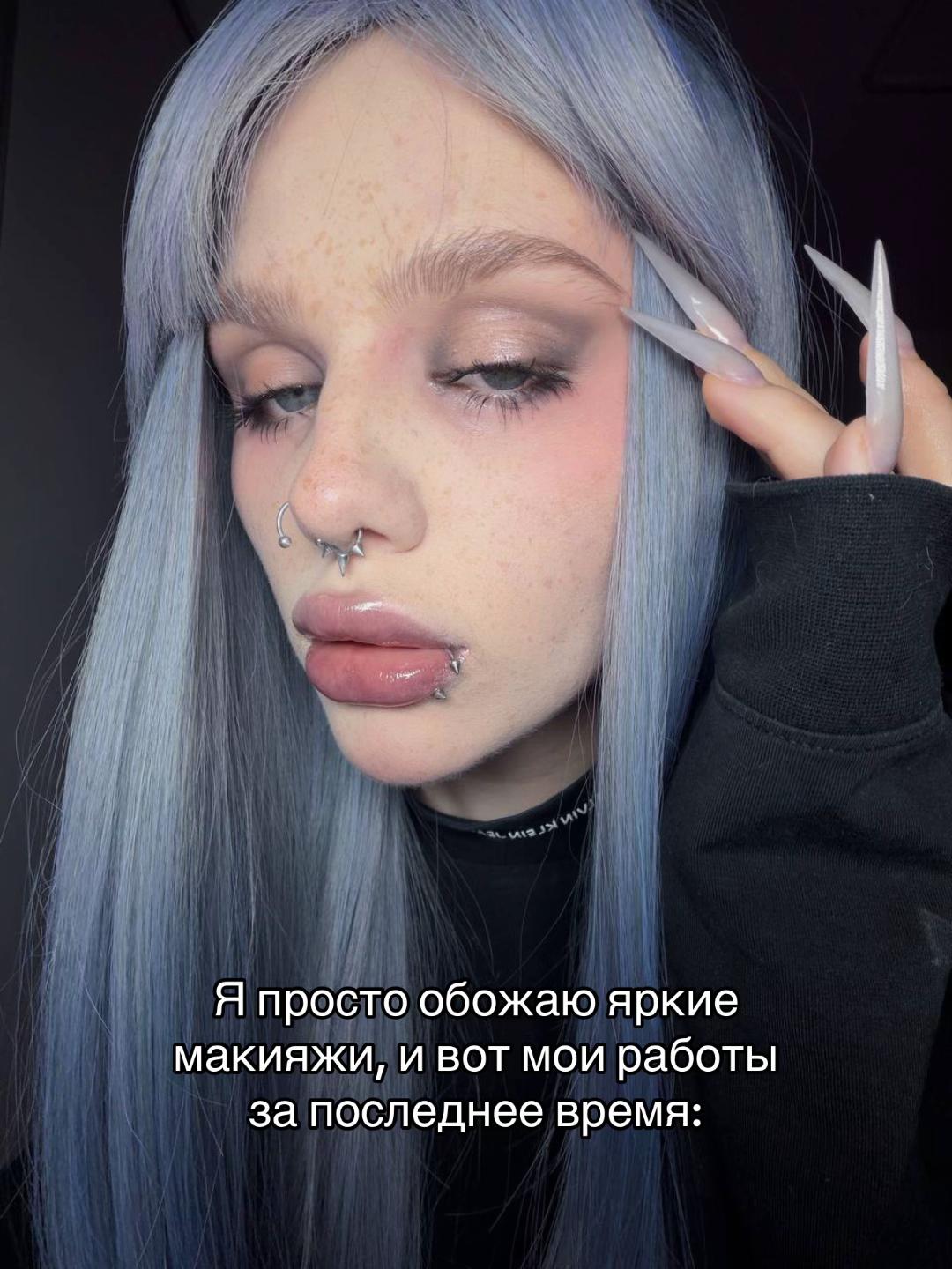 @тгк: fridmans
