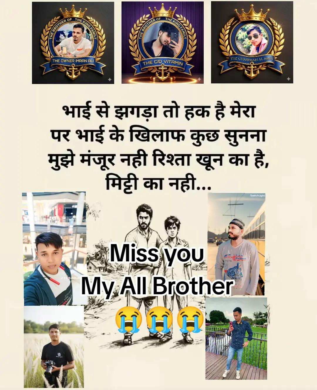 @Imran Ali 🇮🇳🇸🇦