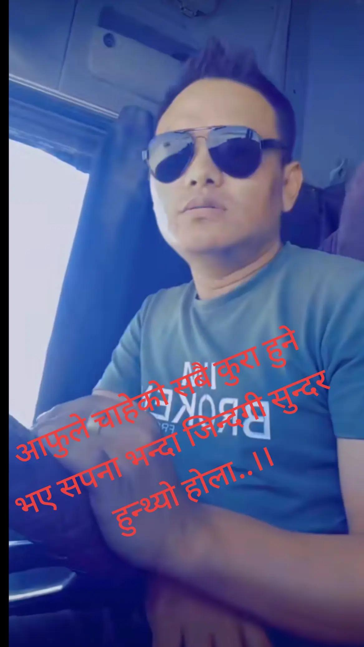 @💚 🥀 अभागि..जिन्दगि⚘️💕🇳🇵
