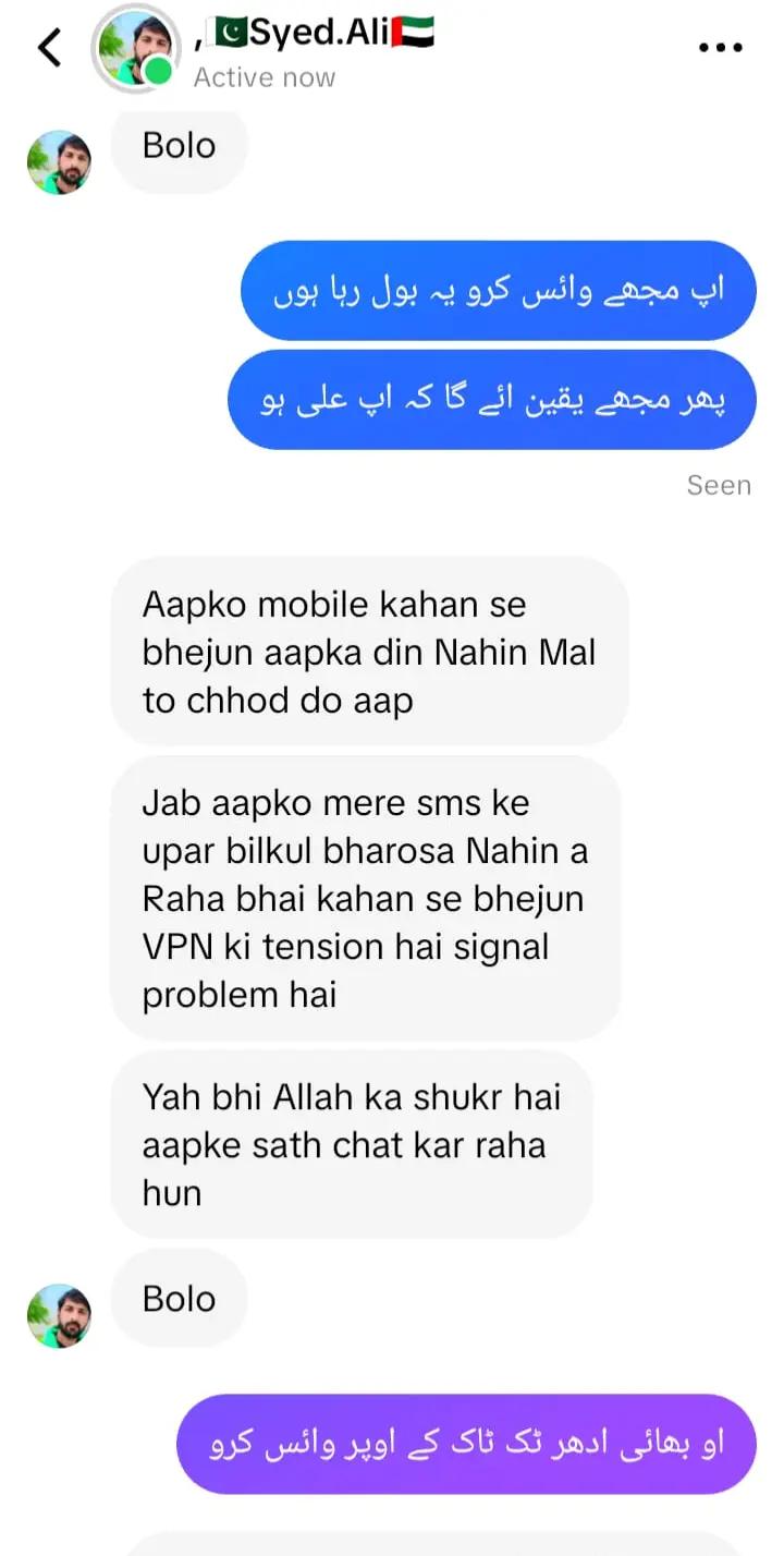 @🇵🇰Syed.Ali🇦🇪︻╦̵̵͇̿̿̿̿╤──