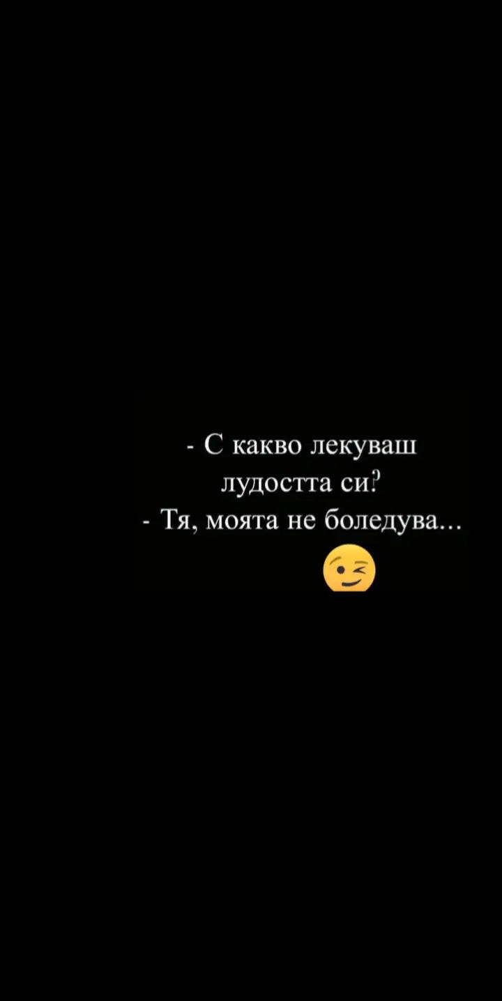 @aleksandar