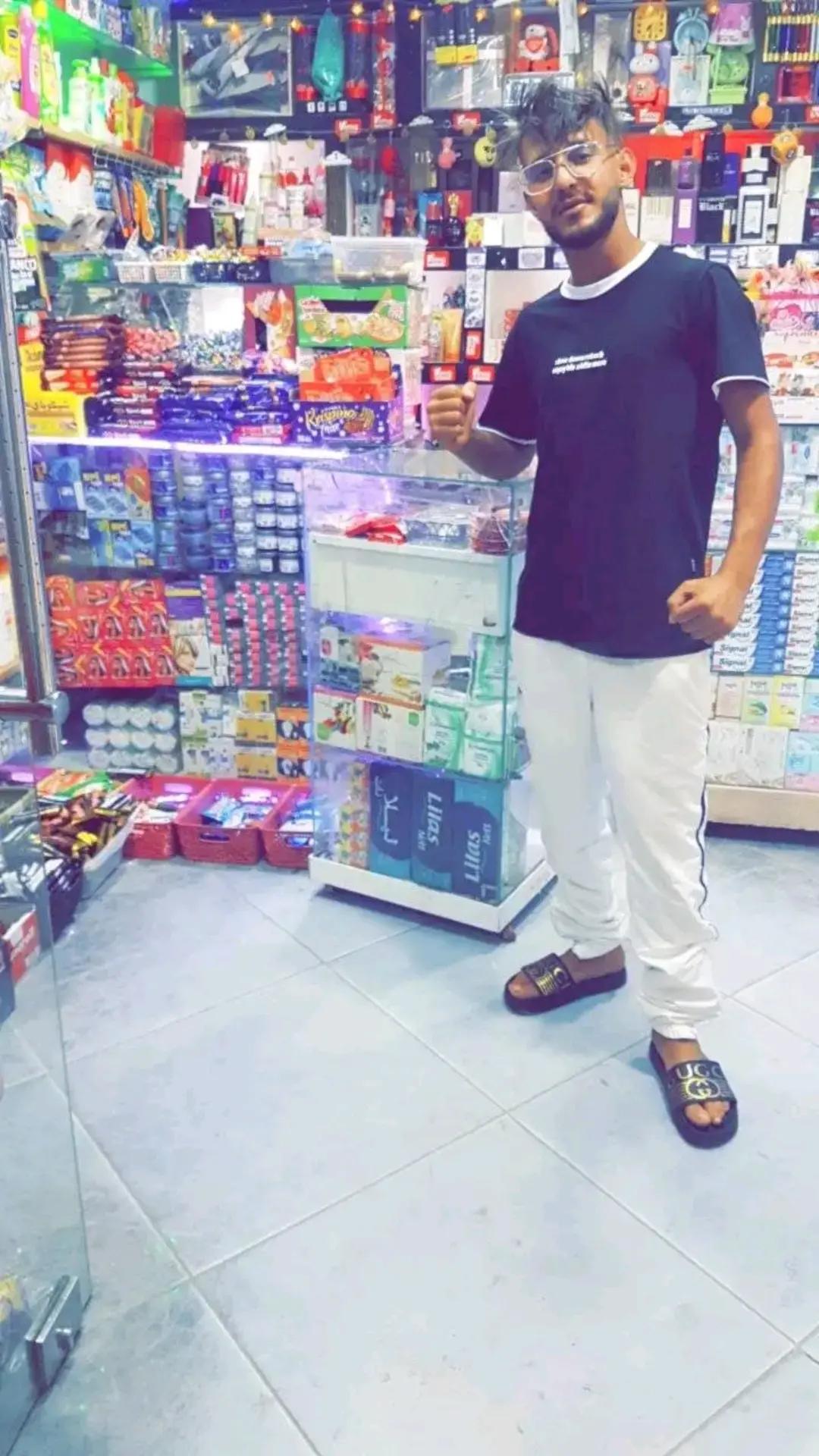 @Amine Dz16 👑