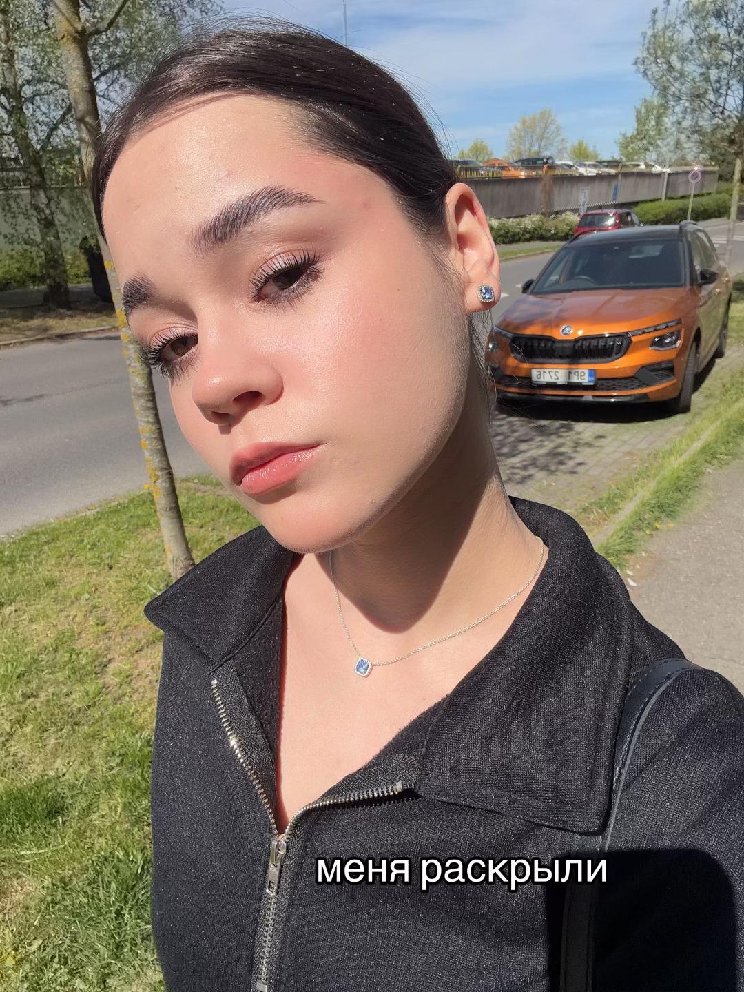 @лерушко