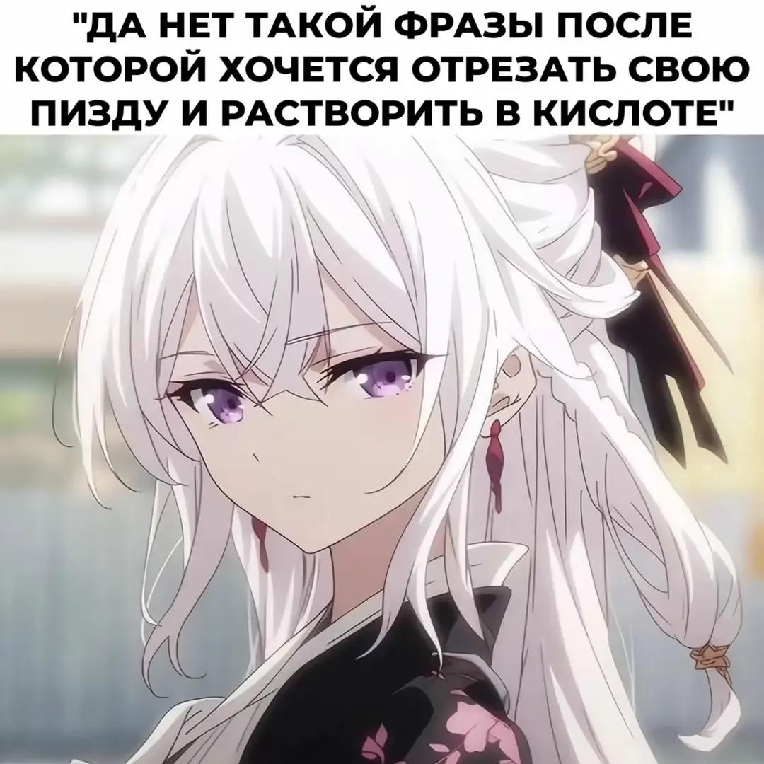 @Арсен_чекушка
