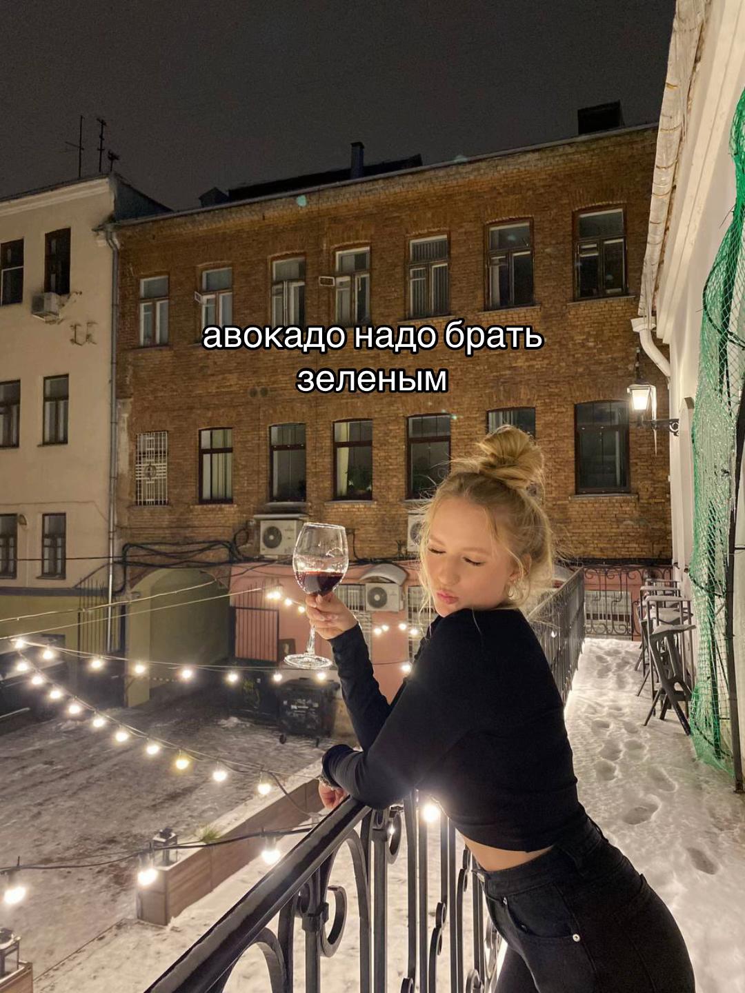 @ну владка я