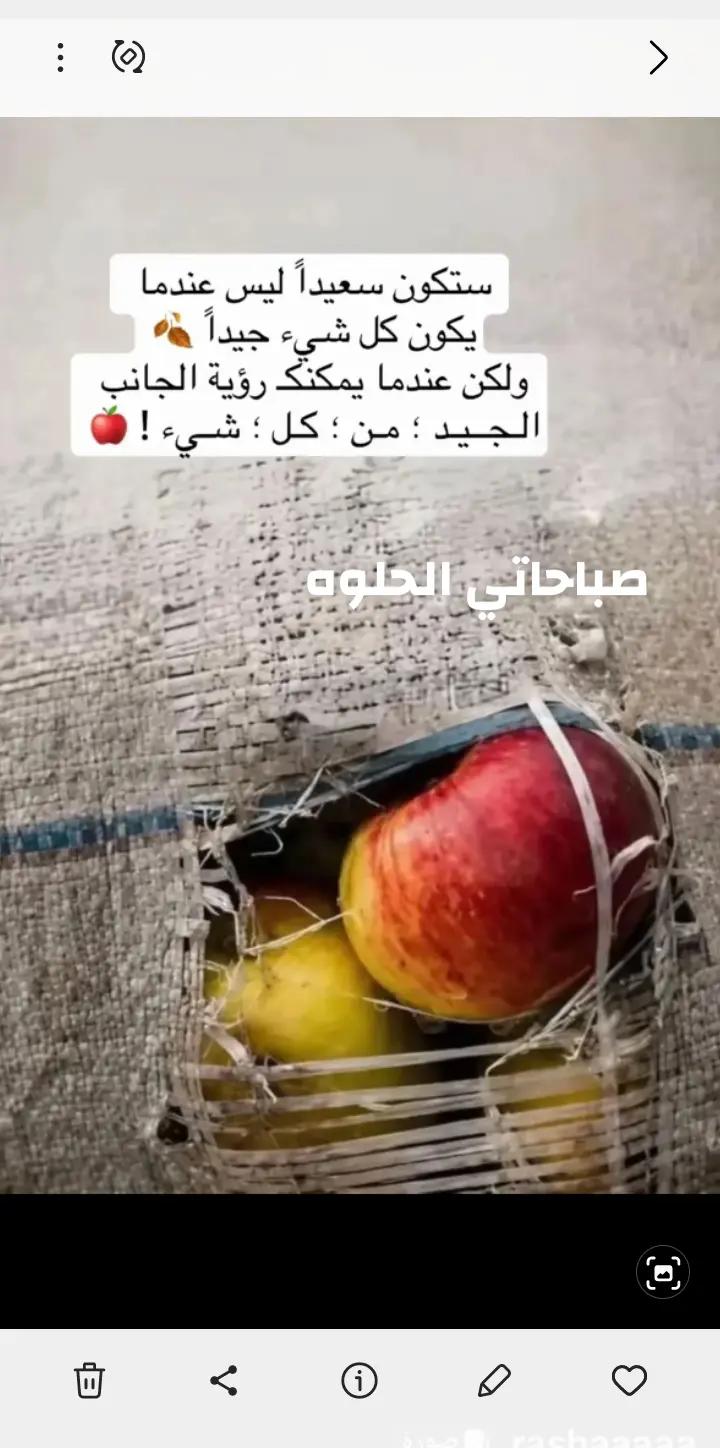@..Eman