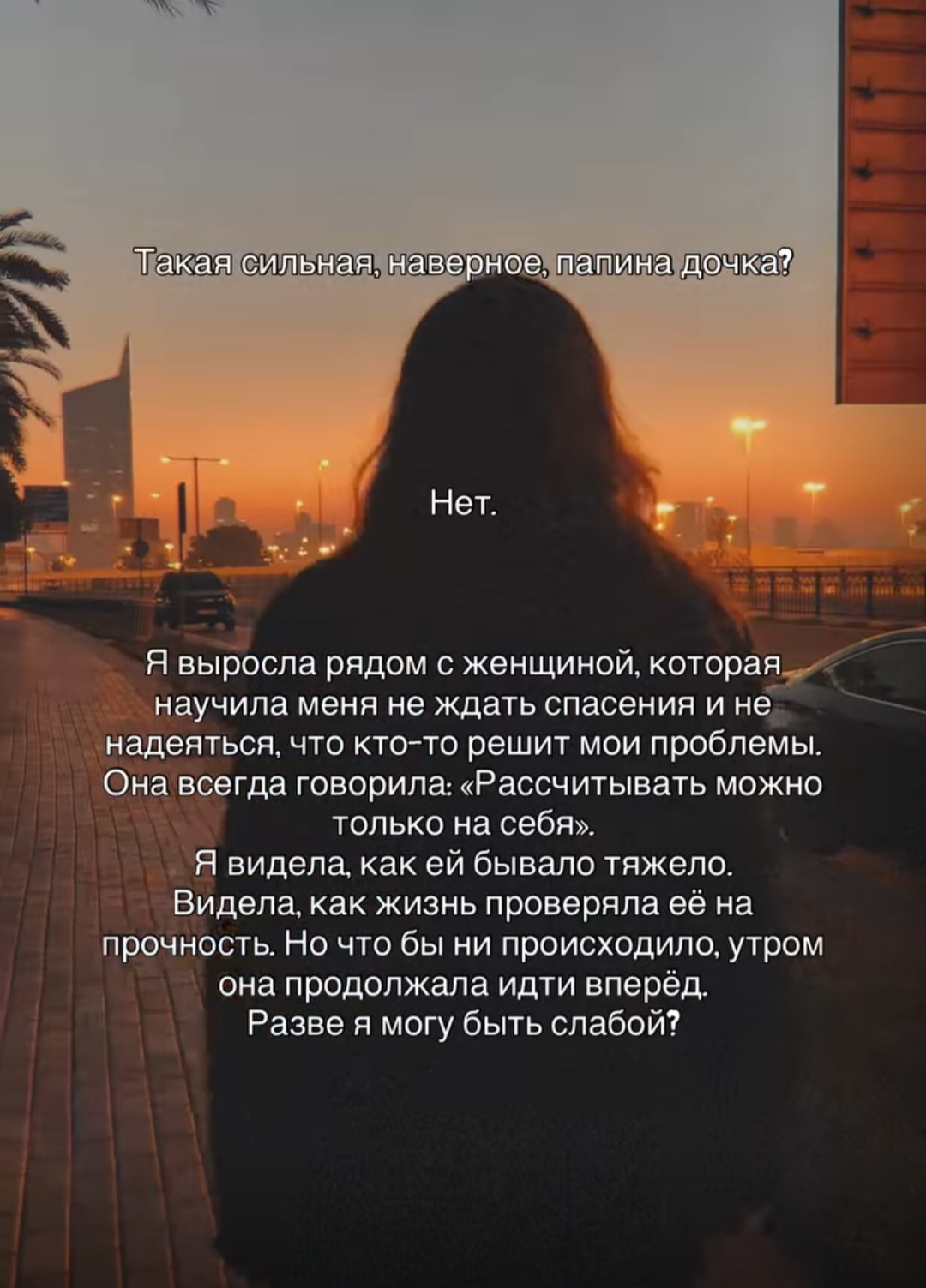 @💕Сестра Солдата🪖