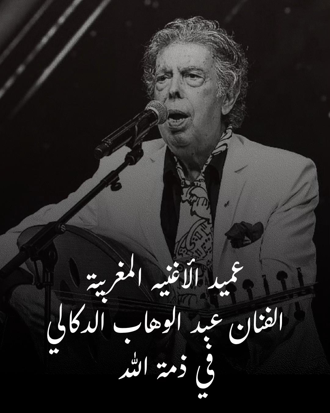 @Boudchart