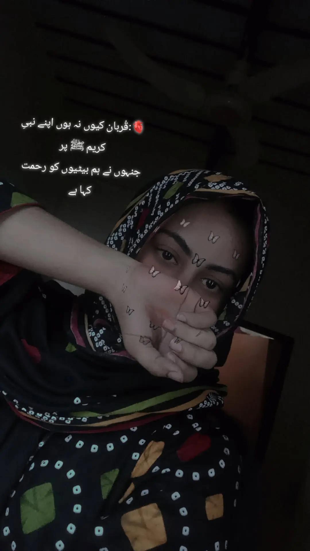 @🥀Zahra🥀