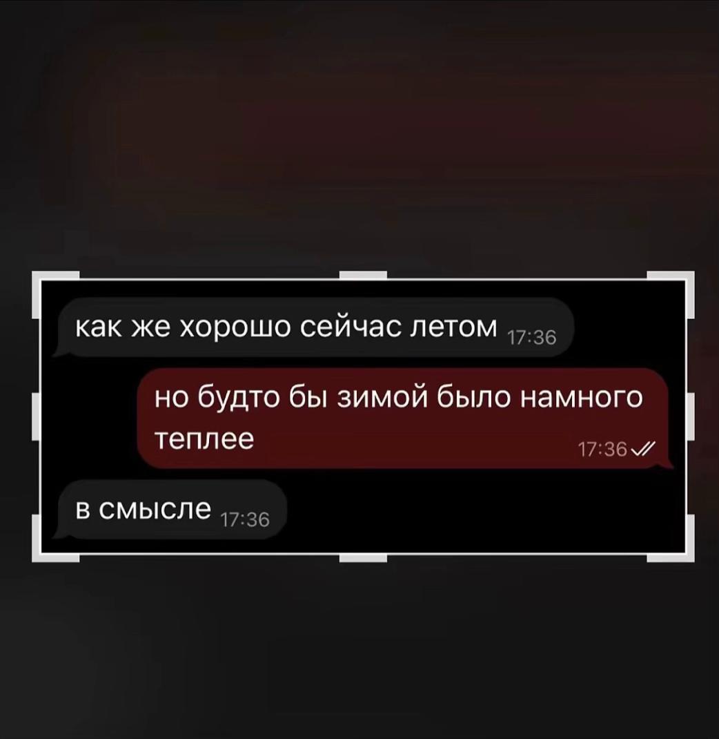 @k𝔲𝔰𝔬y𝔞𝔯o