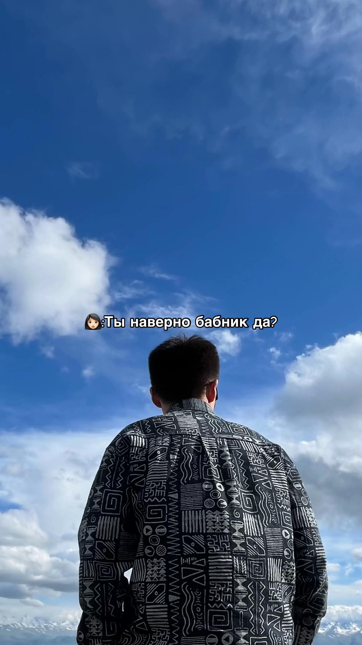 @Нурс77