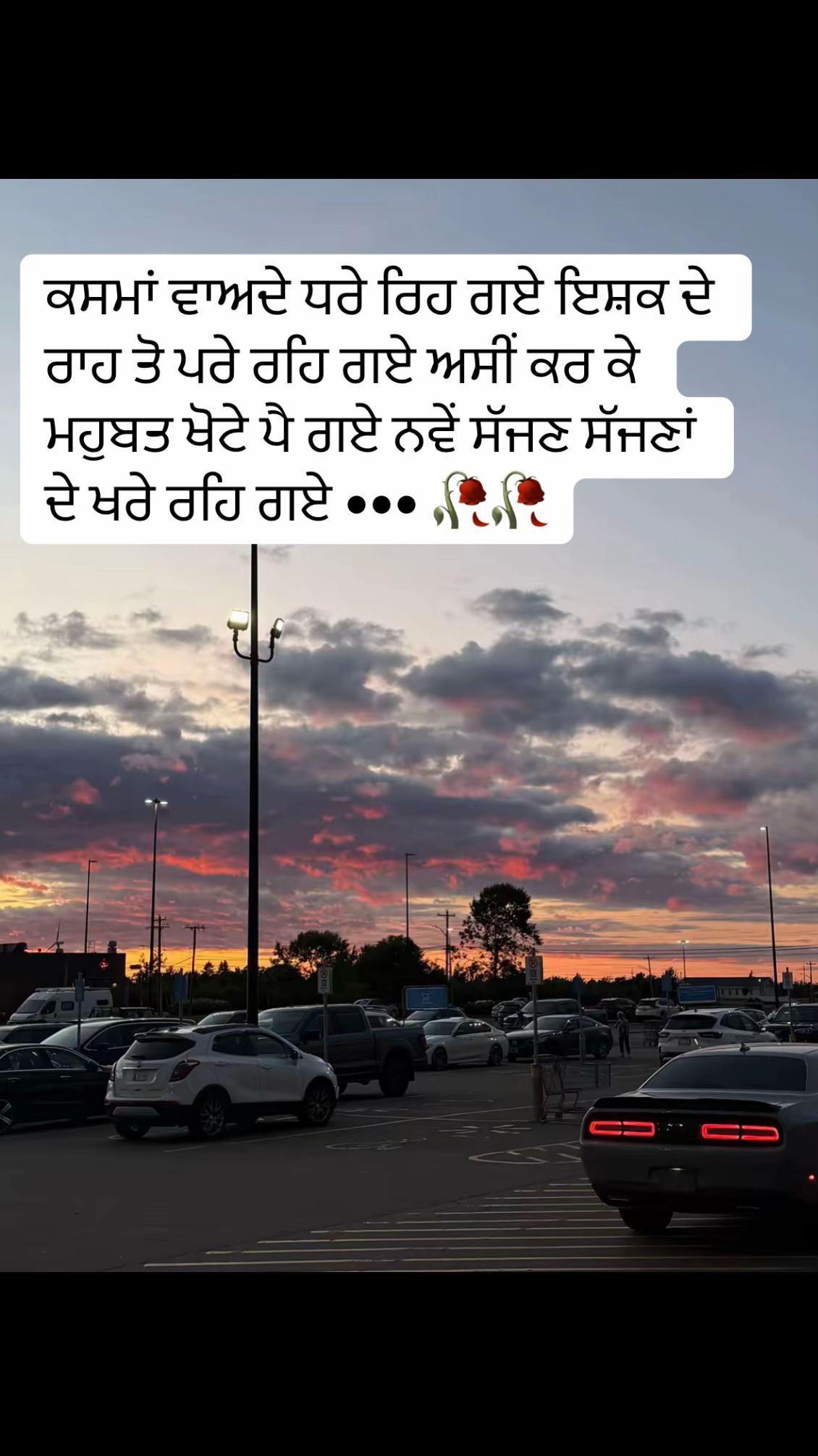 @ਜਜ਼ਬਾਤੀ ਆ 🇨🇦