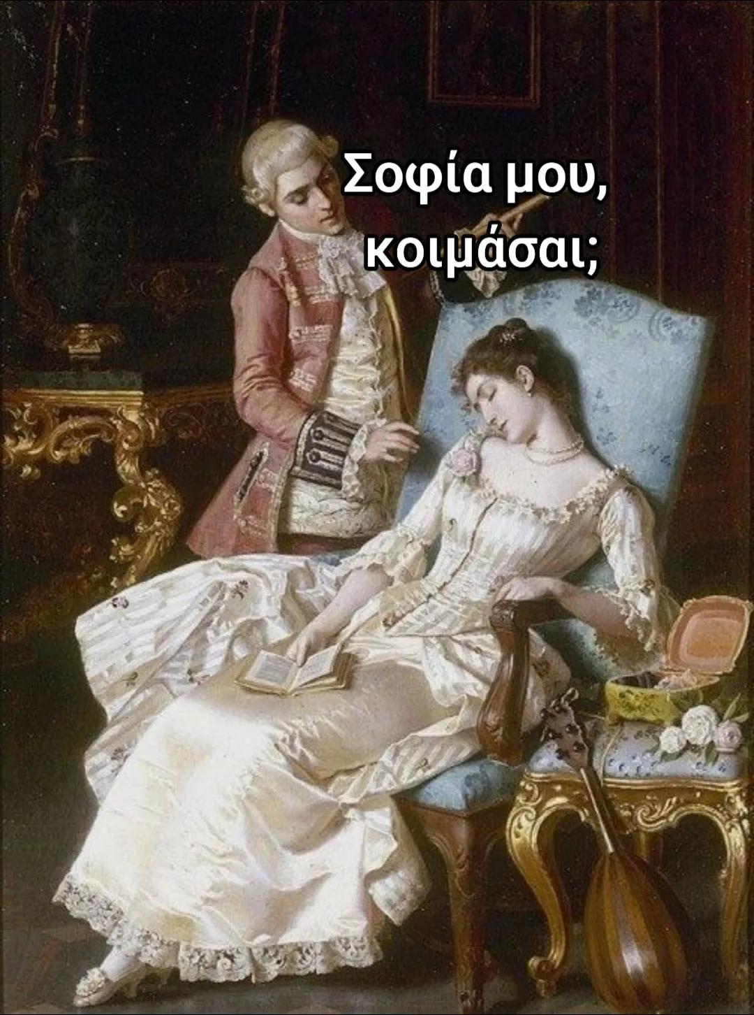 @gaidouri