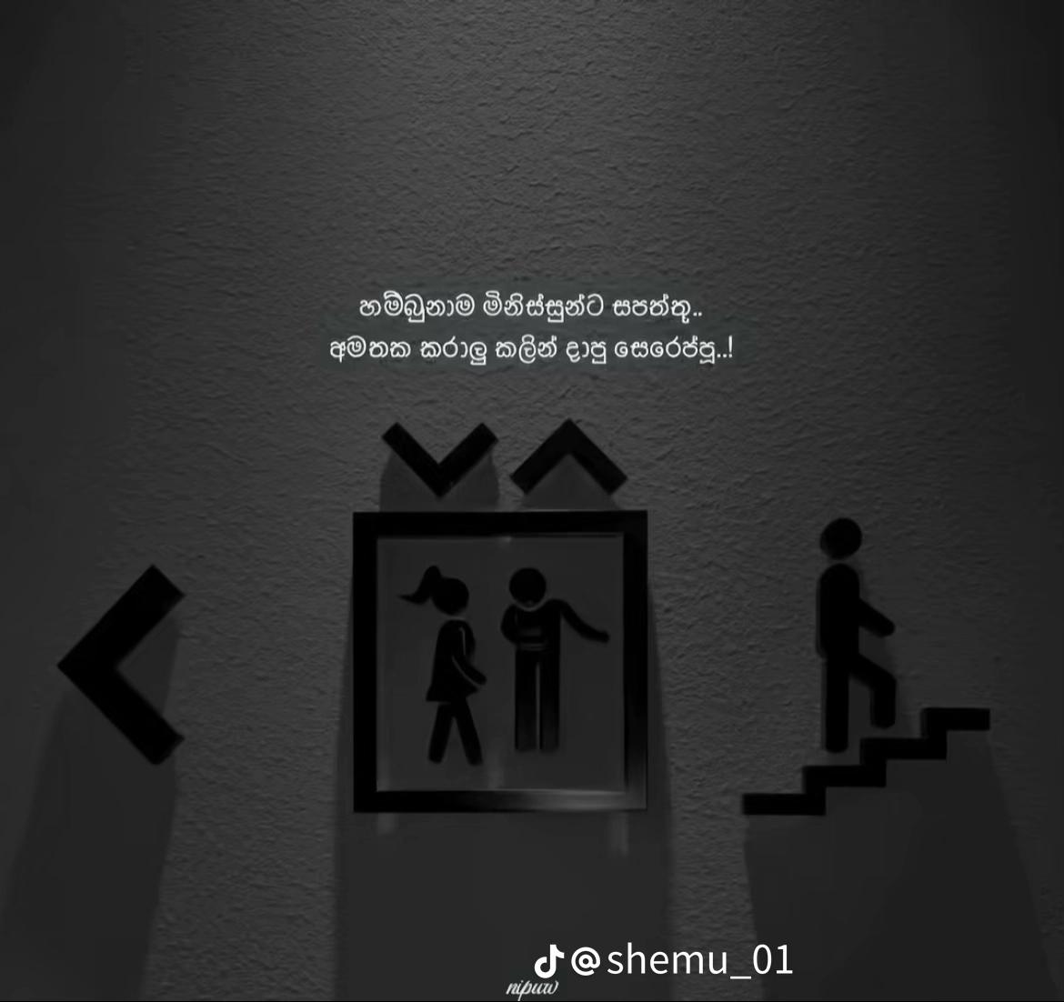@Kavindu kavindu