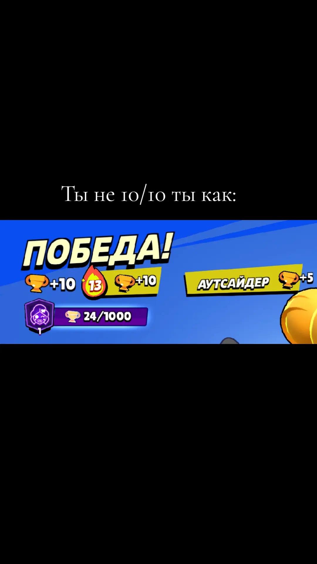 @Миксiм