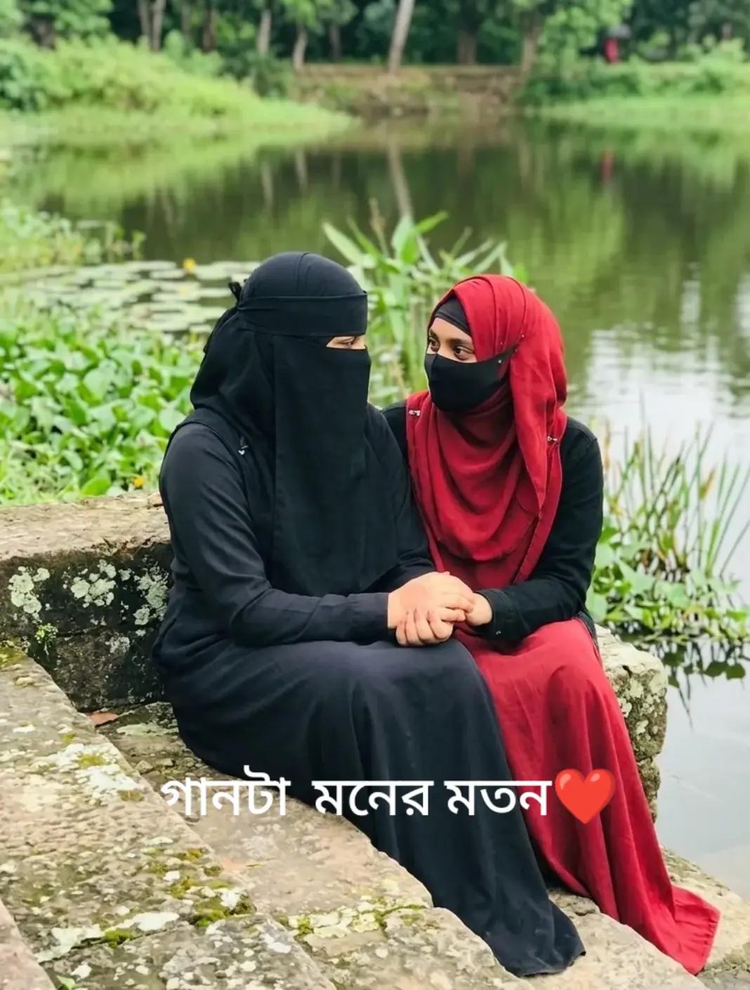 @🤏🏻💫🫰 আসক্ত মন💔❤️🥰