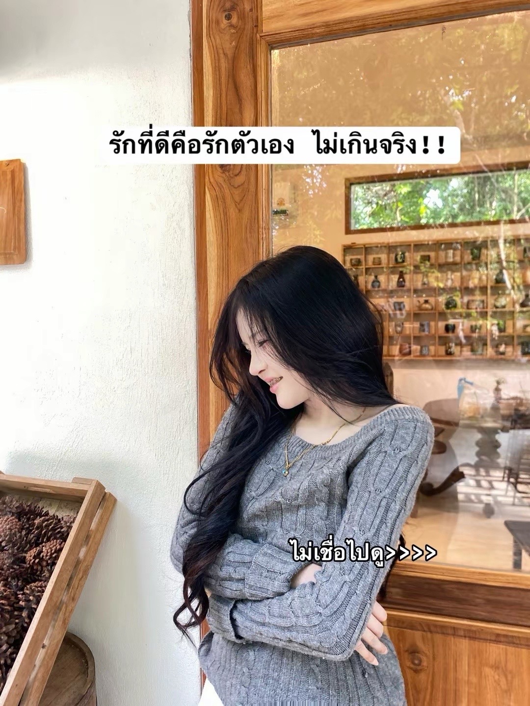 @รวิ