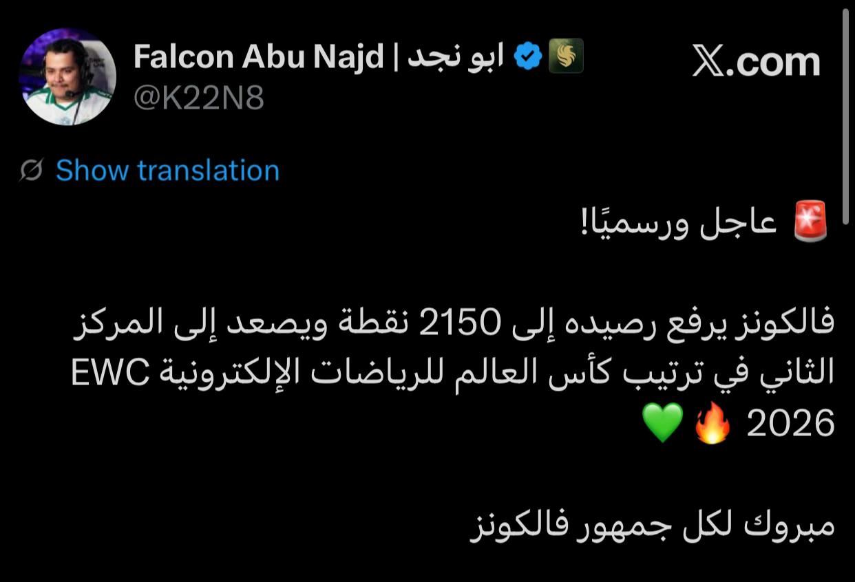 @جود العتيبي
