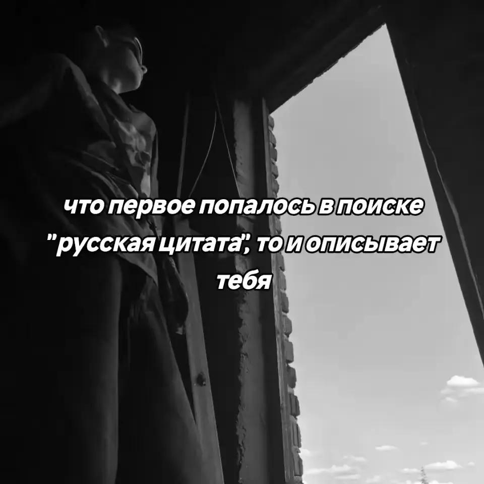 @Никитос❤️