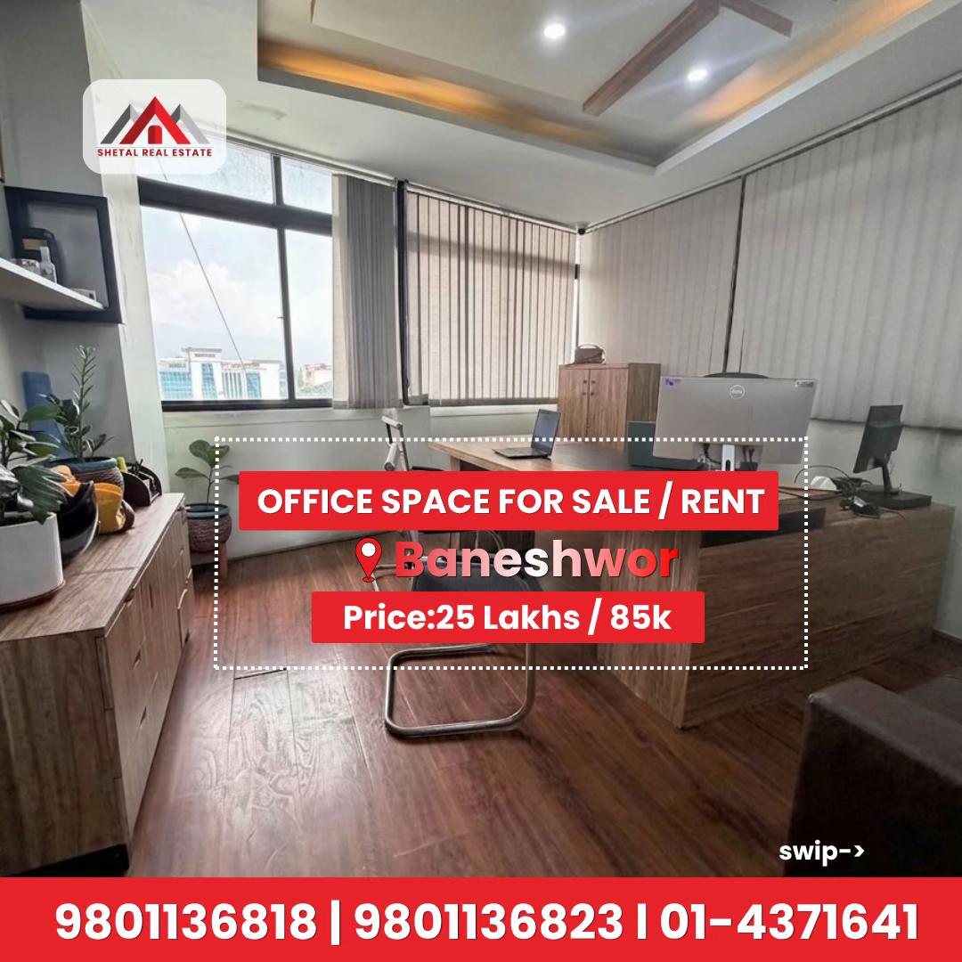 @Shetal Real Estate