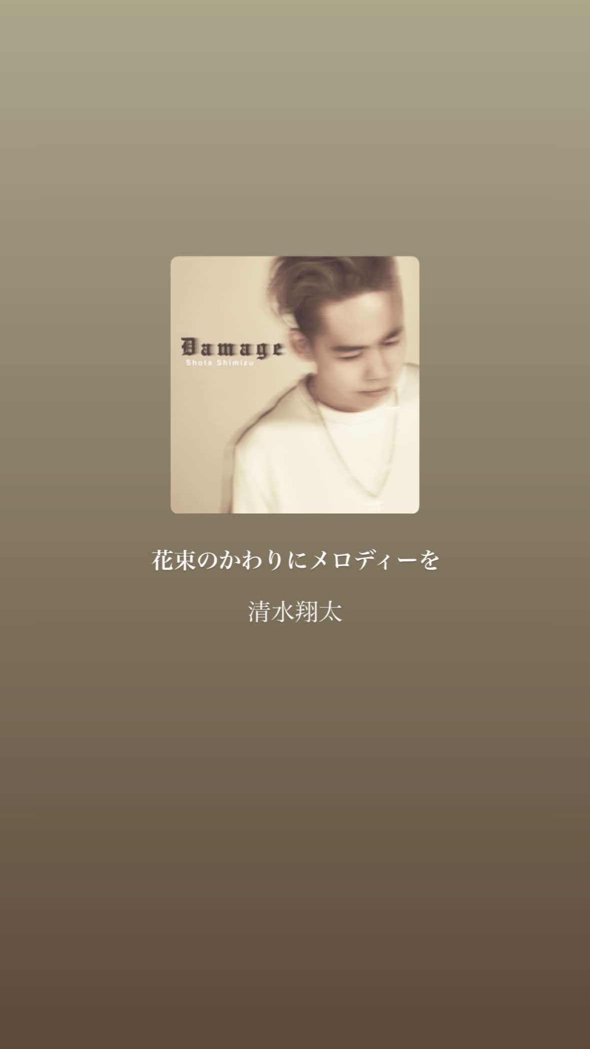 @【曲紹介】しー。🎧