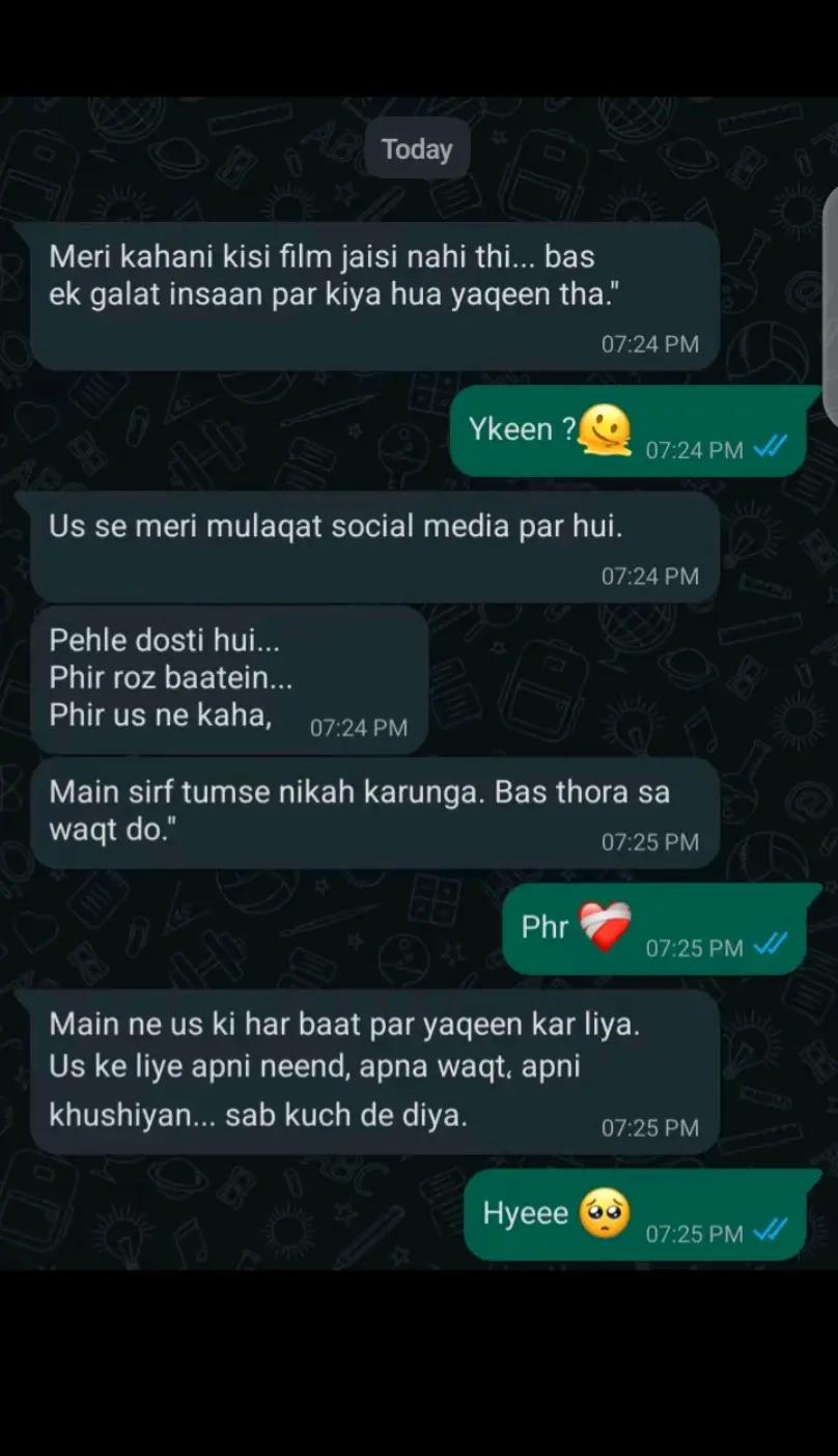 @💗اداس لڑکی💗