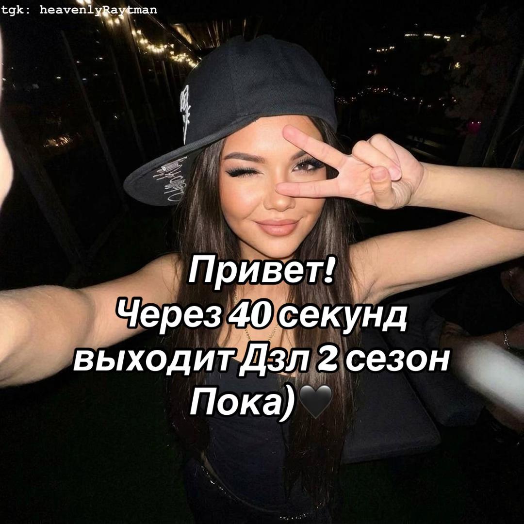 @💕