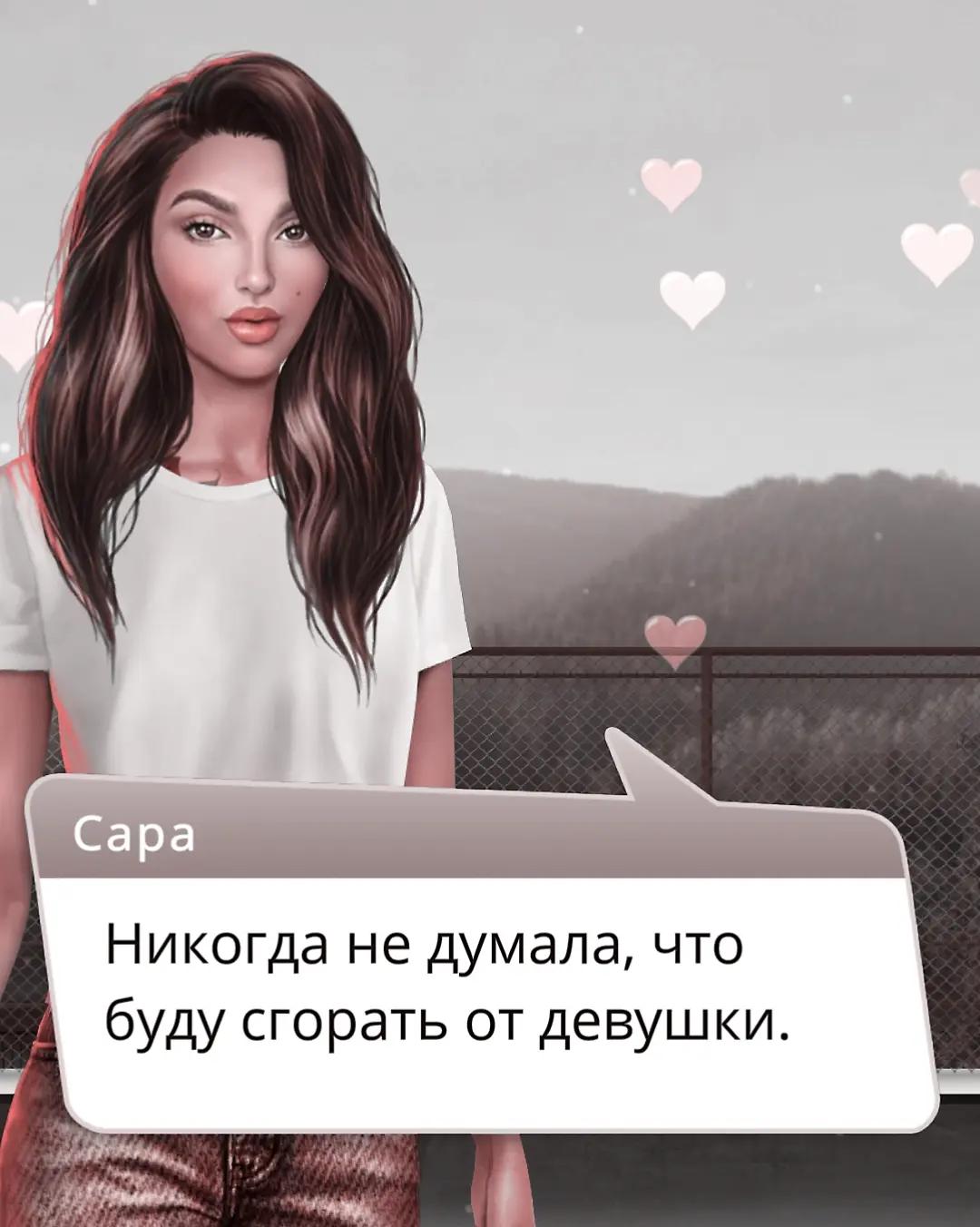 @Ламипайс