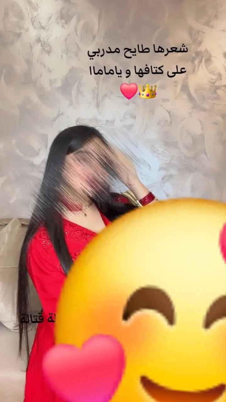 @DlNA💖