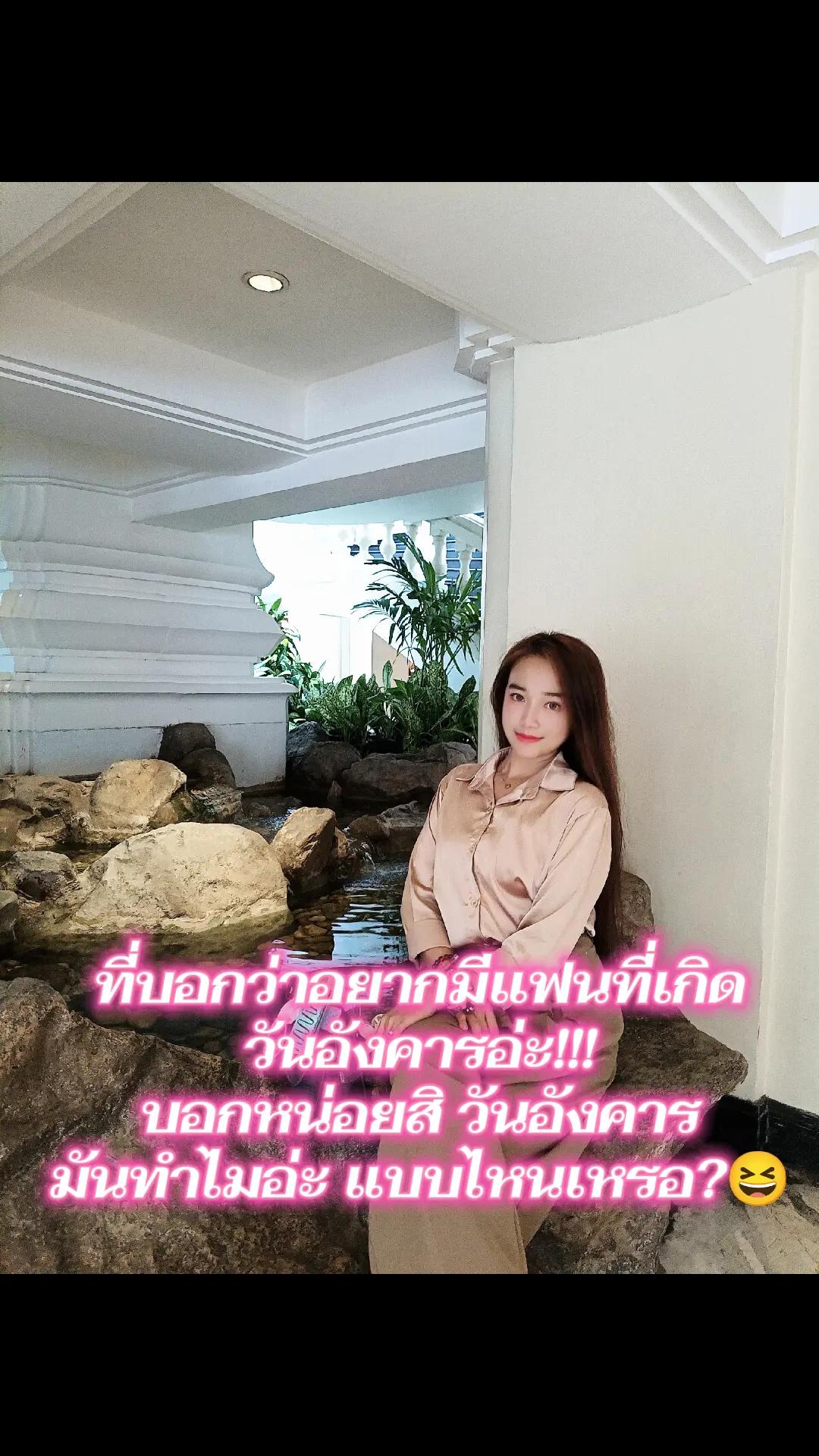 @🧿เซนต์ซาฟา🍀
