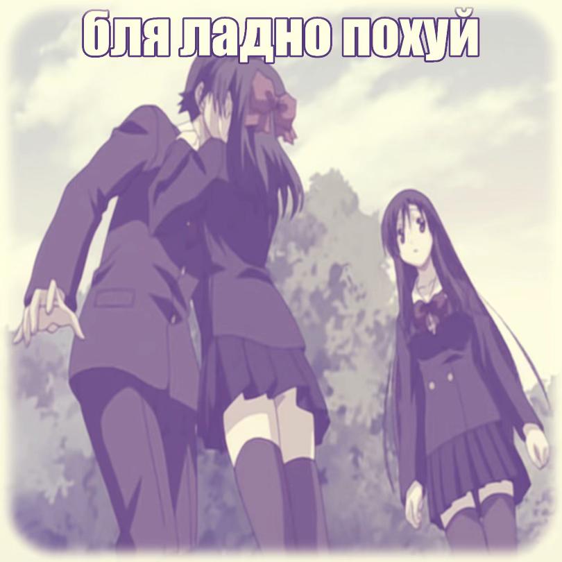 @᥅ì₦ꪮ§ꫝᛕ₳ 一緒
