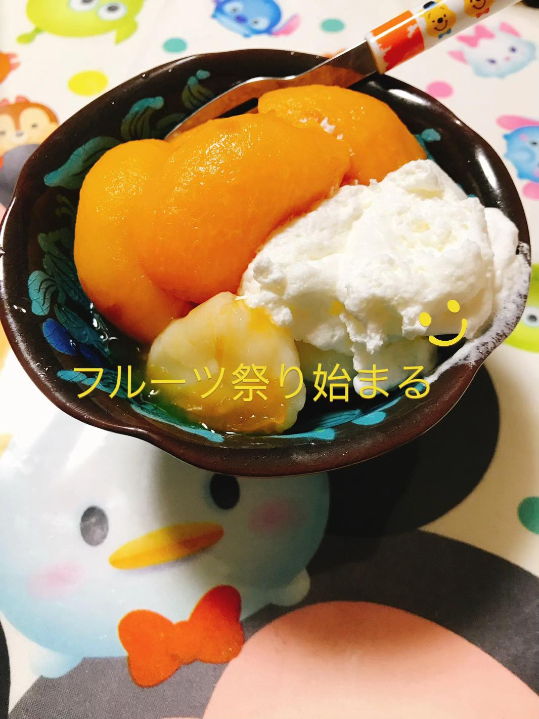 @꙳⋆🧸T⃝O⃝W⃝A⃝ 🧸⋆꙳
