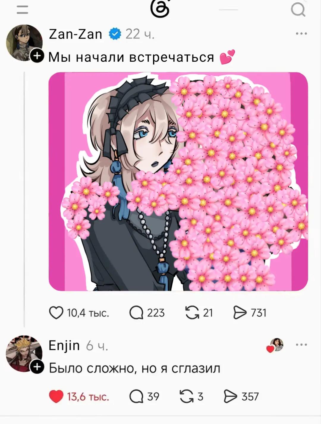 @zisha