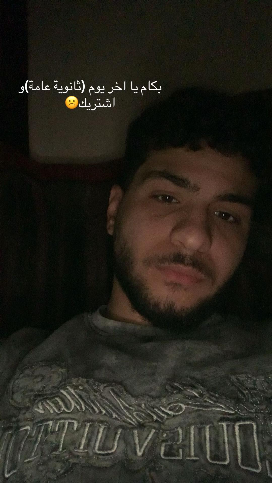 @amr.elbanna.31