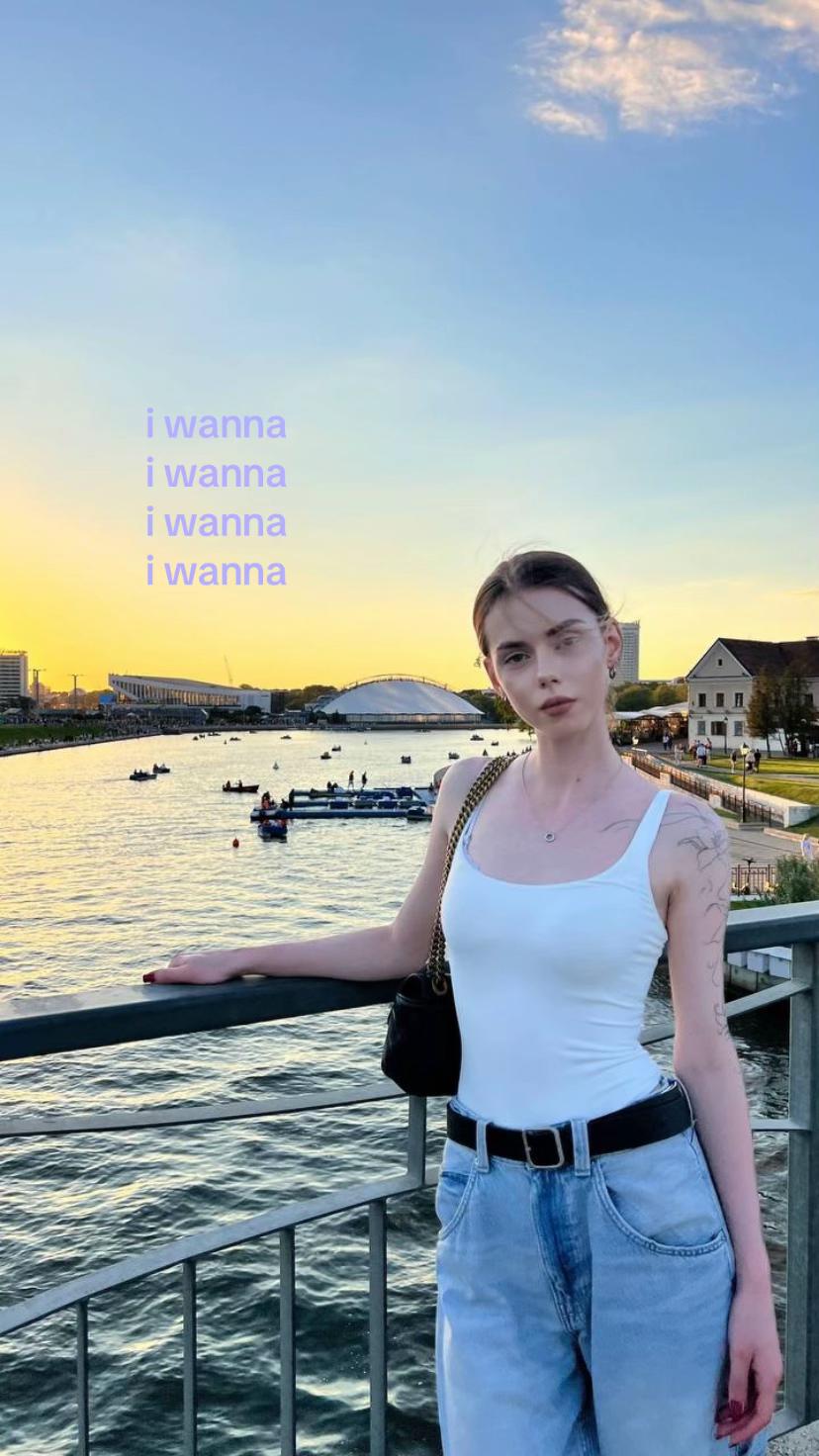 @жижа